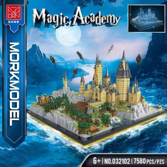 moc harry movie potter school of witchcraft bricks toys moc harry movie potter school of witchcraft bricks toys