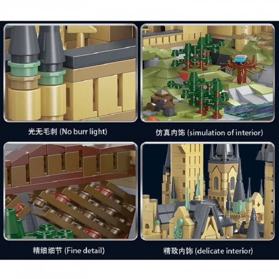 moc harry movie potter school of witchcraft bricks toys moc harry movie potter school of witchcraft bricks toys