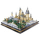 moc harry potter 22004 hogwarts witchcraft school bricks toys moc harry potter 22004 hogwarts witchcraft school bricks toys