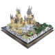 moc harry potter 22004 hogwarts witchcraft school bricks toys moc harry potter 22004 hogwarts witchcraft school bricks toys