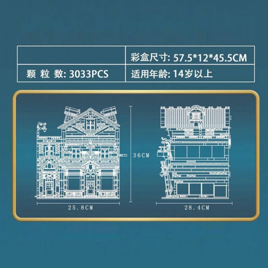 moc harry potter quick pitch supplies store bricks toy 16039 moc harry potter quick pitch supplies store bricks toy 16039