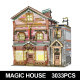 moc harry potter quick pitch supplies store bricks toy 16039 moc harry potter quick pitch supplies store bricks toy 16039