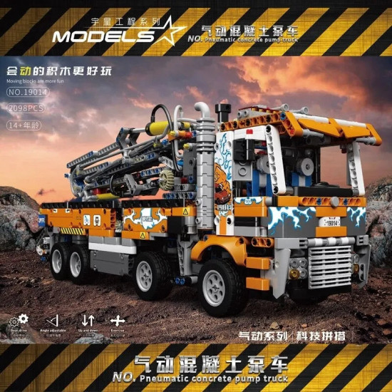 moc heavy-duty pneumatic concrete pump truck bricks toy moc heavy-duty pneumatic concrete pump truck bricks toy