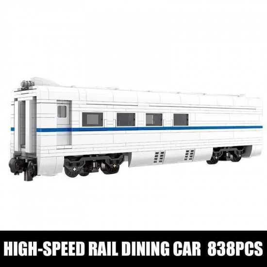 moc high-speed bail dinning extension car bricks toy moc high-speed bail dinning extension car bricks toy