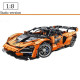 moc hypercar mclaren senna racing car bricks toys t5013 moc hypercar mclaren senna racing car bricks toys t5013