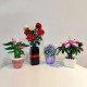 moc idea potted rose flower plant bricks kids toys moc idea potted rose flower plant bricks kids toys