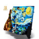 moc ideas art 3d starry night picture frame bricks kids toys moc ideas art 3d starry night picture frame bricks kids toys