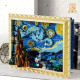 moc ideas art 3d starry night picture frame bricks kids toys moc ideas art 3d starry night picture frame bricks kids toys