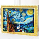 moc ideas art 3d starry night picture frame bricks kids toys moc ideas art 3d starry night picture frame bricks kids toys