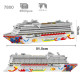 moc ideas big luxury cruise liner ship mini bricks toys moc ideas big luxury cruise liner ship mini bricks toys