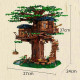 moc ideas creator expert tree house bricks toys 6007 moc ideas creator expert tree house bricks toys 6007