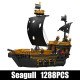 moc ideas experts sea gull pirate ship bricks toys 13083 moc ideas experts sea gull pirate ship bricks toys 13083