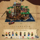moc ideas pirates of barracuda bay ship 49016 bricks toys moc ideas pirates of barracuda bay ship 49016 bricks toys