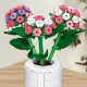 moc ideas potted hydrangea plant bricks kids toys moc ideas potted hydrangea plant bricks kids toys