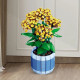 moc ideas potted jonquil plant bricks kids toys moc ideas potted jonquil plant bricks kids toys