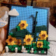 moc ideas sunflowers helianthus art painting bricks toy moc ideas sunflowers helianthus art painting bricks toy