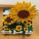 moc ideas sunflowers helianthus art painting bricks toy moc ideas sunflowers helianthus art painting bricks toy