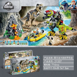 moc jurassic park t. rex vs dino-mech battle bricks toy