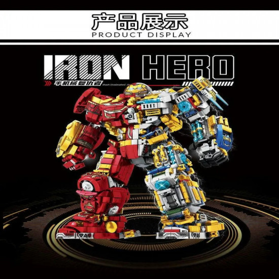 moc marvel super iron hero warrior robot bricks toys moc marvel super iron hero warrior robot bricks toys