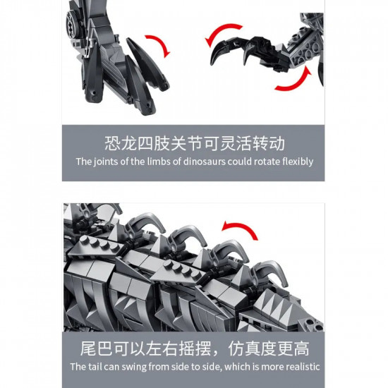 moc mechanical dinosaur tyrannosaurus rex bricks toy moc mechanical dinosaur tyrannosaurus rex bricks toy