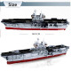 moc military 075 amphibious attack war ship bricks toy moc military 075 amphibious attack war ship bricks toy