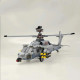 moc military airborne attack fighter helicopter bricks toys moc military airborne attack fighter helicopter bricks toys