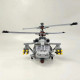 moc military airborne attack fighter helicopter bricks toys moc military airborne attack fighter helicopter bricks toys
