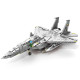 moc military aircraft f15e jet fighter plane bricks toys moc military aircraft f15e jet fighter plane bricks toys