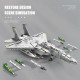 moc military aircraft f15e jet fighter plane bricks toys moc military aircraft f15e jet fighter plane bricks toys