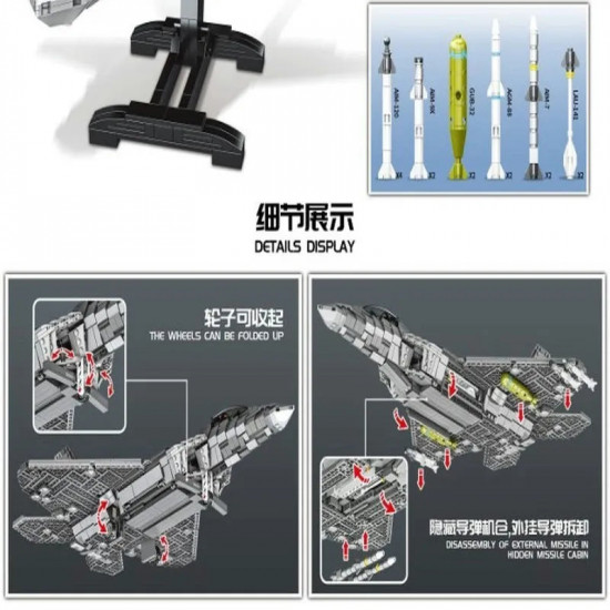 moc military aircraft f22 raptor fighter jet bricks toy moc military aircraft f22 raptor fighter jet bricks toy