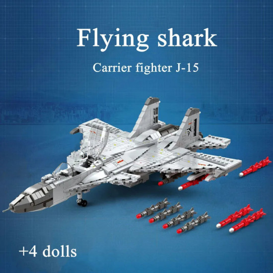 moc military aircraft j-15 fighter jet bricks toy moc military aircraft j-15 fighter jet bricks toy