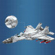 moc military aircraft j-15 fighter jet bricks toy moc military aircraft j-15 fighter jet bricks toy