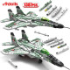 moc military aircraft mig 29 fighter jet plane bricks toy moc military aircraft mig 29 fighter jet plane bricks toy