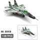 moc military aircraft mig 29 fighter jet plane bricks toy moc military aircraft mig 29 fighter jet plane bricks toy