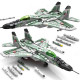 moc military aircraft mig 29 fighter jet plane bricks toy moc military aircraft mig 29 fighter jet plane bricks toy