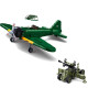 moc military aircraft ww2 m6m attack plane bricks toy moc military aircraft ww2 m6m attack plane bricks toy
