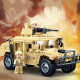 moc military armored humvee h1 off-road car bricks toy moc military armored humvee h1 off-road car bricks toy