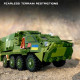 moc military armored medical off-road car bricks toys moc military armored medical off-road car bricks toys