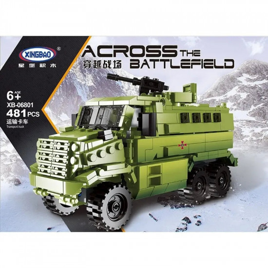 moc military armored transport truck bricks toy moc military armored transport truck bricks toy