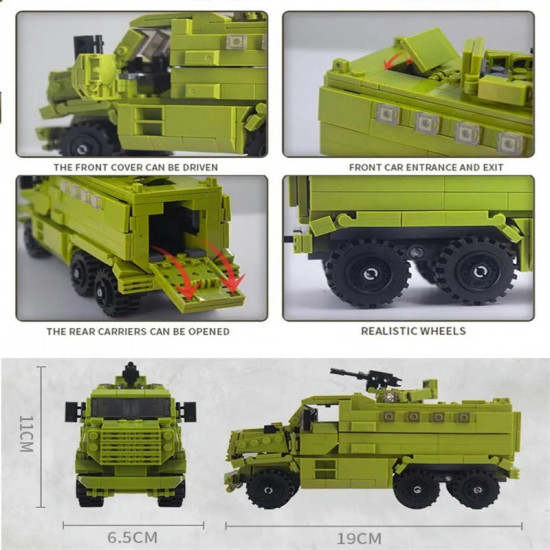 moc military armored transport truck bricks toy moc military armored transport truck bricks toy