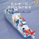 moc military deep sea one research ship bricks toys moc military deep sea one research ship bricks toys