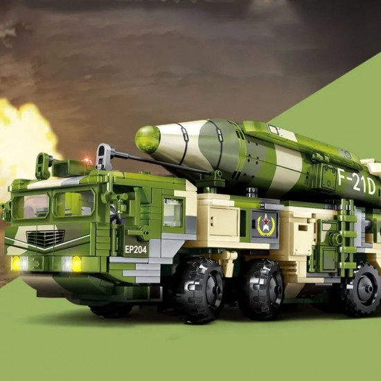 moc military df-21d anti-ship ballistic missile bricks toys moc military df-21d anti-ship ballistic missile bricks toys