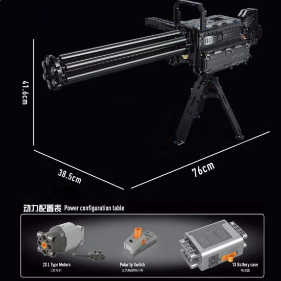 moc military gatling cannon gun weapon bricks toy t2036 moc military gatling cannon gun weapon bricks toy t2036