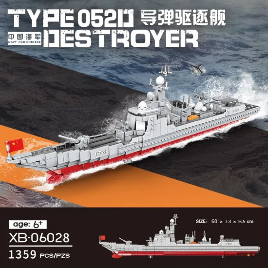 moc military guided missiles destroyer warship bricks toys moc military guided missiles destroyer warship bricks toys