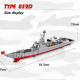 moc military guided missiles destroyer warship bricks toys moc military guided missiles destroyer warship bricks toys