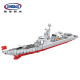 moc military guided missiles destroyer warship bricks toys moc military guided missiles destroyer warship bricks toys
