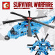 moc military h-92 armed helicopter mecha robots bricks toy moc military h-92 armed helicopter mecha robots bricks toy