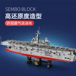 moc military helicopter landing dock carrier bricks toys