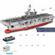 moc military helicopter landing dock carrier bricks toys moc military helicopter landing dock carrier bricks toys