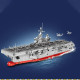 moc military helicopter landing dock carrier bricks toys moc military helicopter landing dock carrier bricks toys